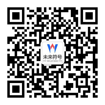 leyu-乐鱼 (中国)官方网站_leyu.com官方二维码